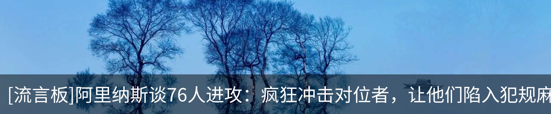 新闻中心